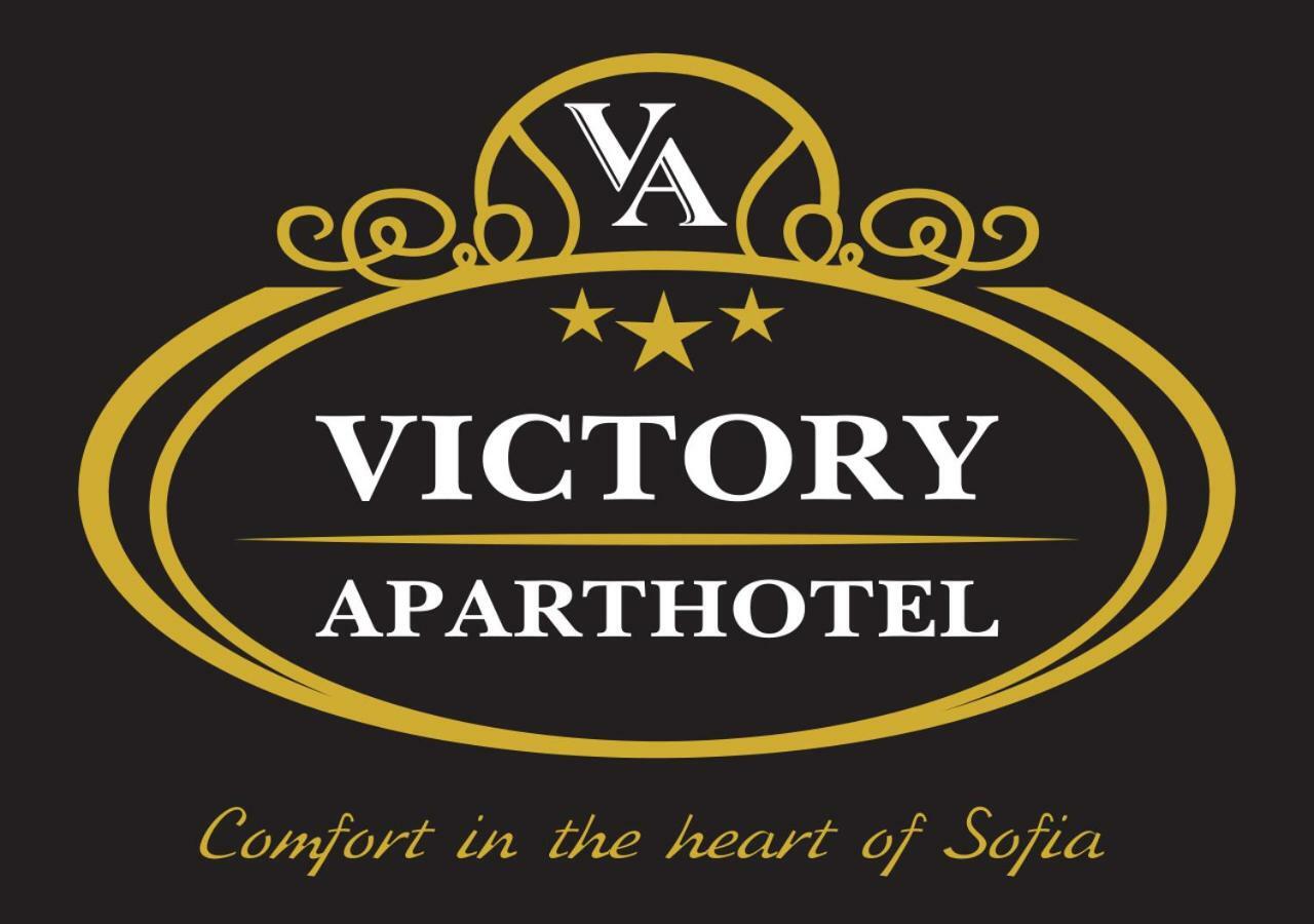 Victory Apartments Sofia Exterior photo